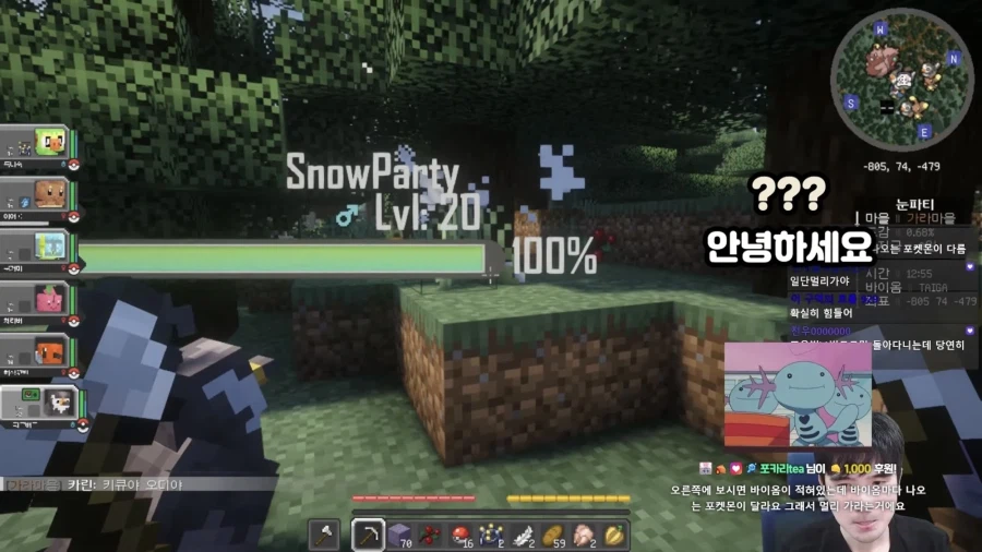 인방) 뉴비 손모가지 꺾어버리는 고인물.jpg