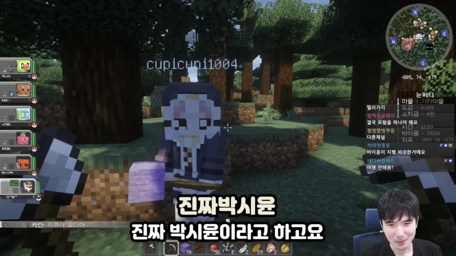 인방) 뉴비 손모가지 꺾어버리는 고인물.jpg