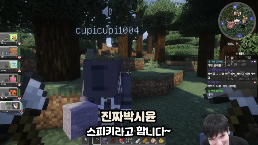 인방) 뉴비 손모가지 꺾어버리는 고인물.jpg