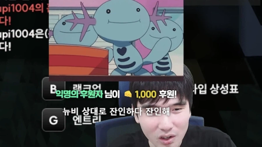 인방) 뉴비 손모가지 꺾어버리는 고인물.jpg