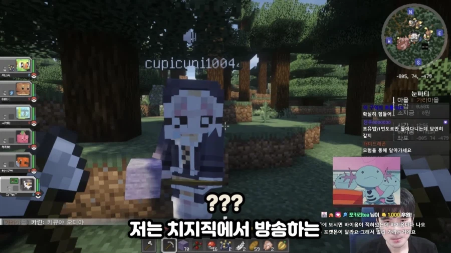 인방) 뉴비 손모가지 꺾어버리는 고인물.jpg