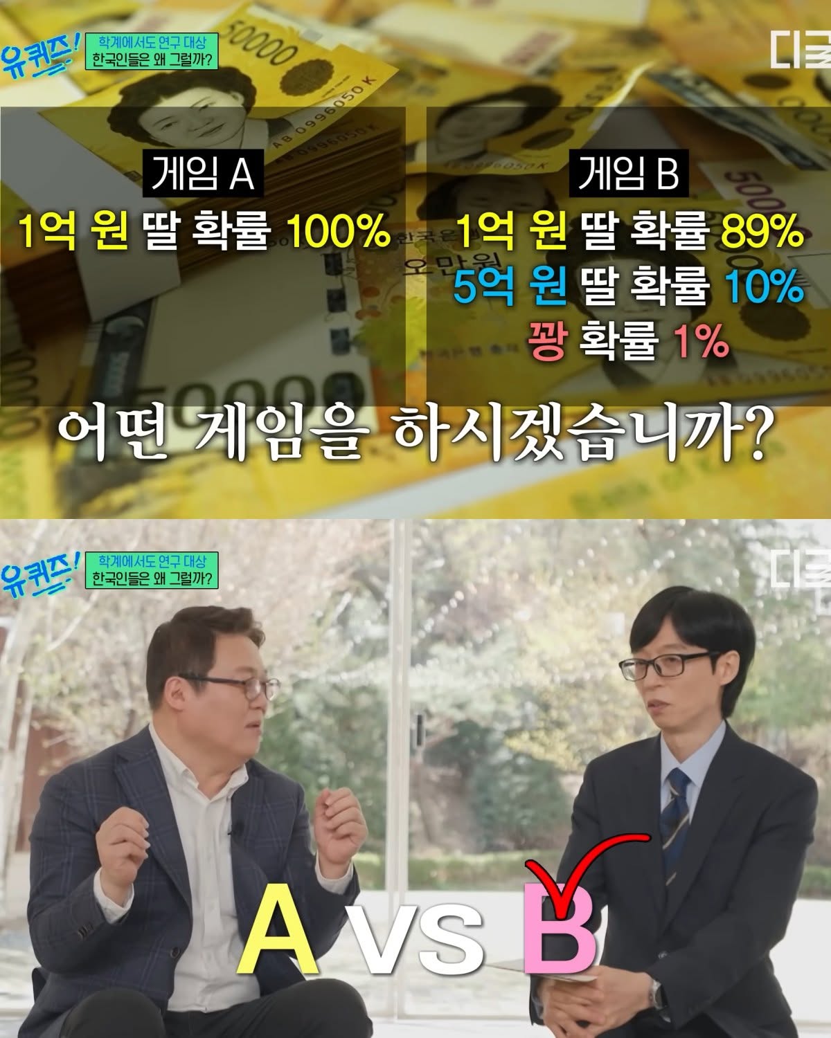 국장 개별주 레버리지 도입이 망한 이유.jpg