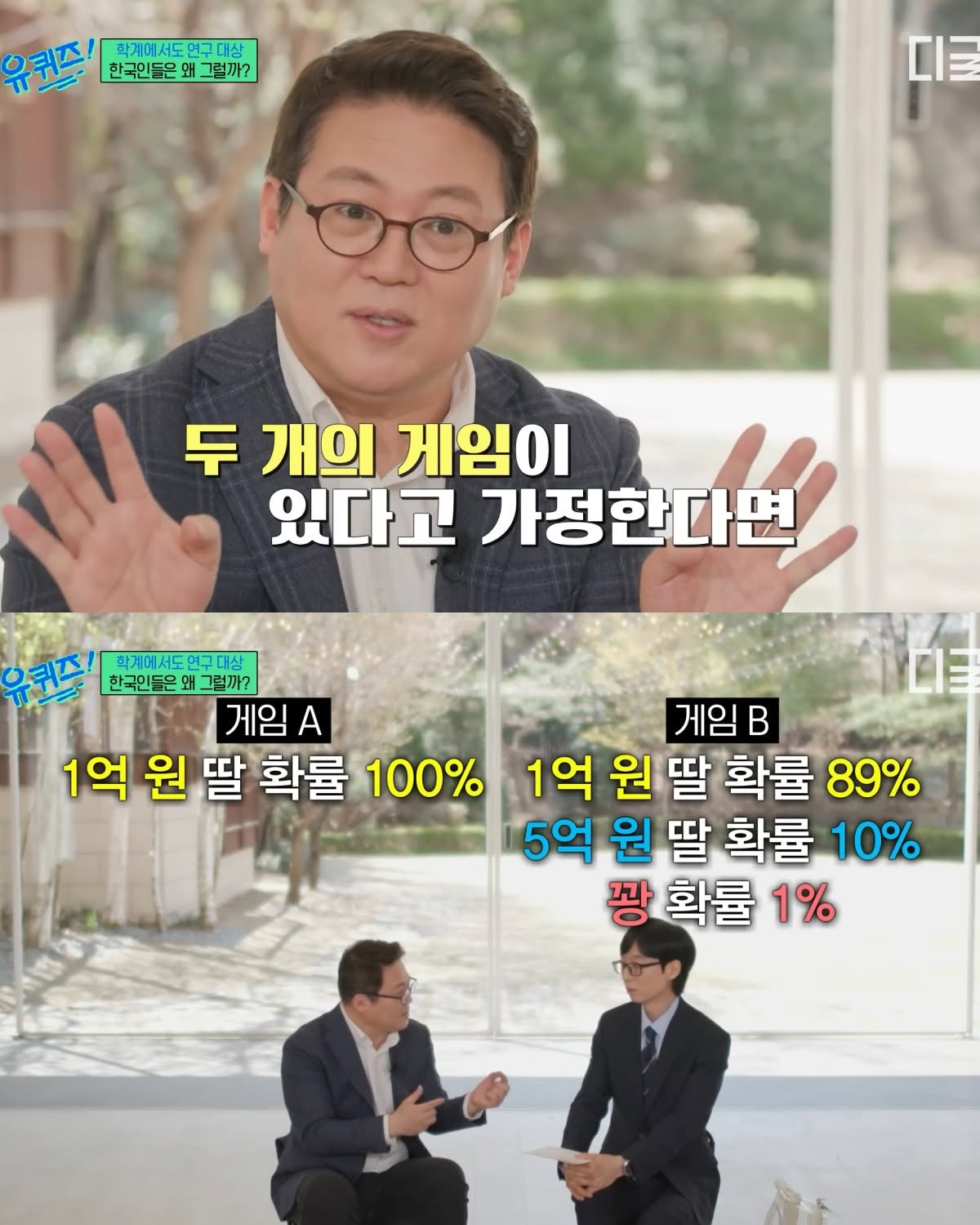 국장 개별주 레버리지 도입이 망한 이유.jpg