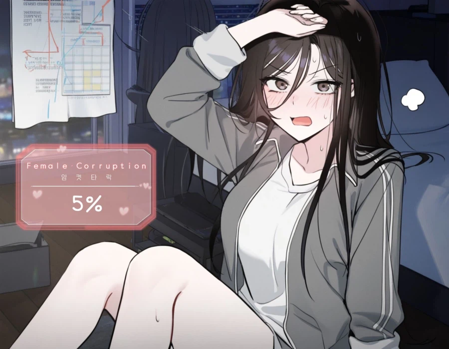 혹시 루리웹에 웹툰 한요일 보시는 분 있나요?