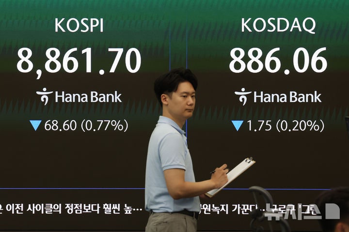 싱글벙글 실시간 사나이테스트 종료한 국장