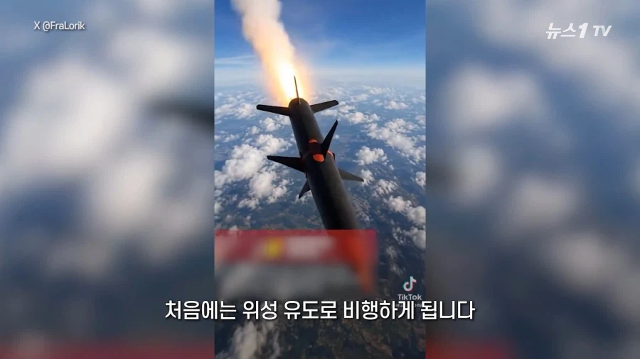 성층권 공격을 실현중인 우크라이나