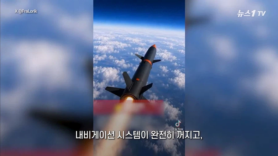 성층권 공격을 실현중인 우크라이나