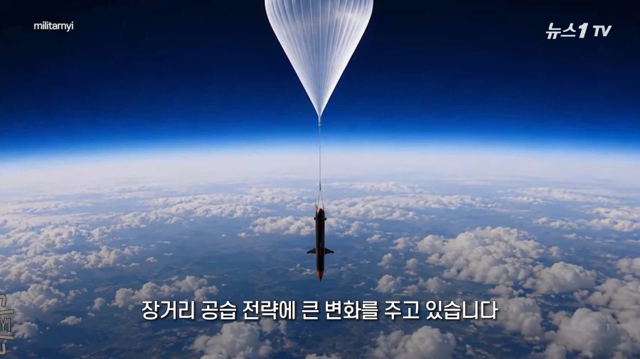 성층권 공격을 실현중인 우크라이나
