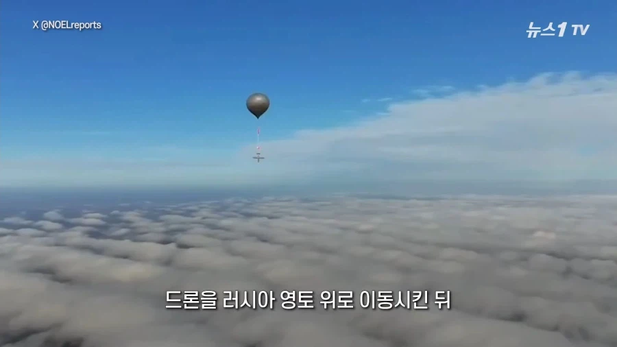 성층권 공격을 실현중인 우크라이나