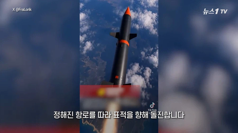 성층권 공격을 실현중인 우크라이나