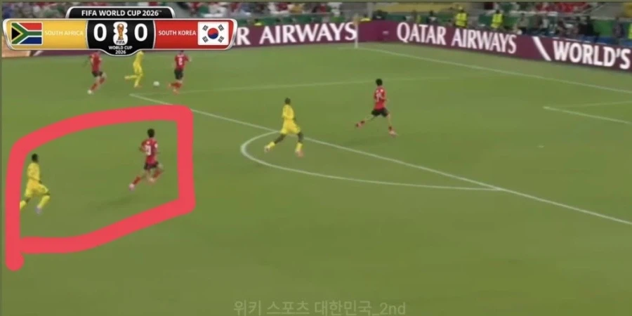옌스 희생양 삼는게 너무 보여서 할말이 없다