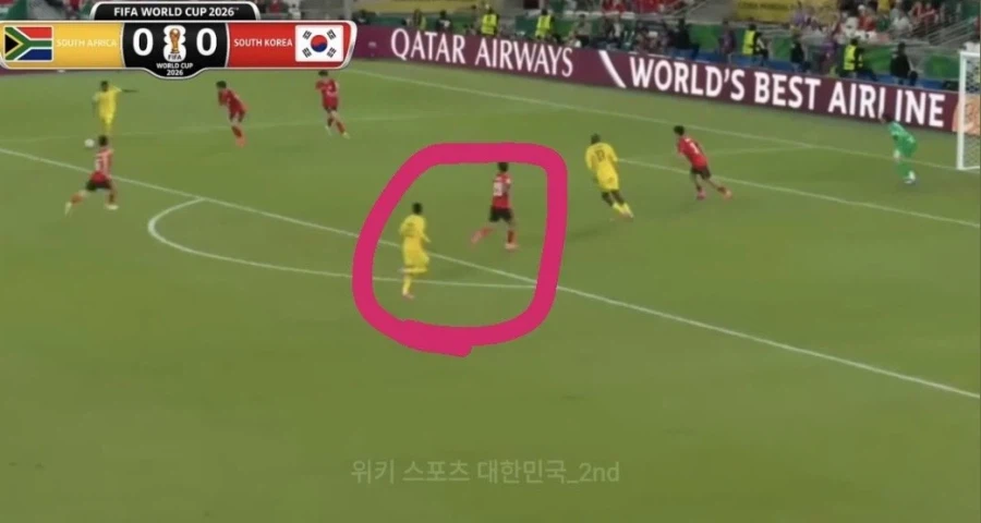 옌스 희생양 삼는게 너무 보여서 할말이 없다
