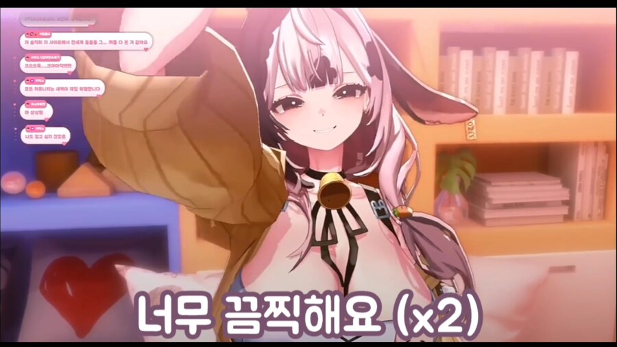 시청자들이 루리웹 욕하는데 논란없는 방송