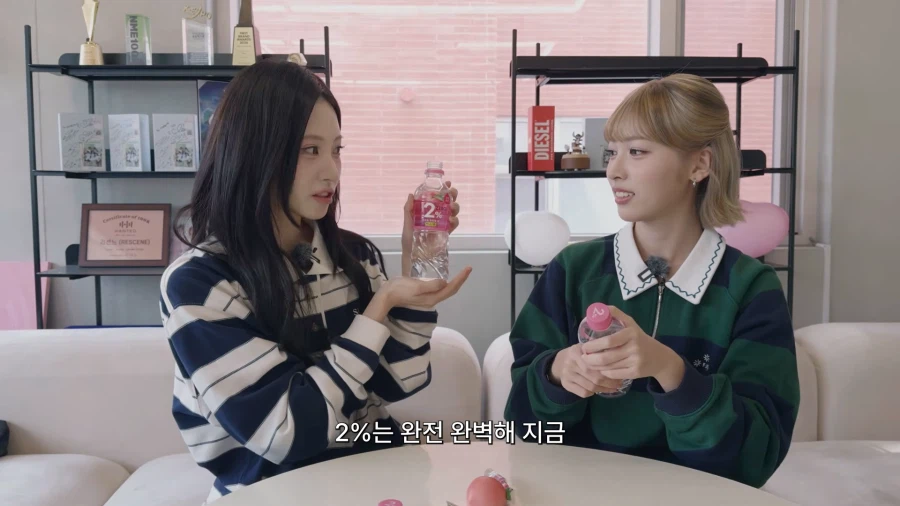 리센느 안원잘 PD님 진짜 감다살이라고 또 한번 느낌.jpg