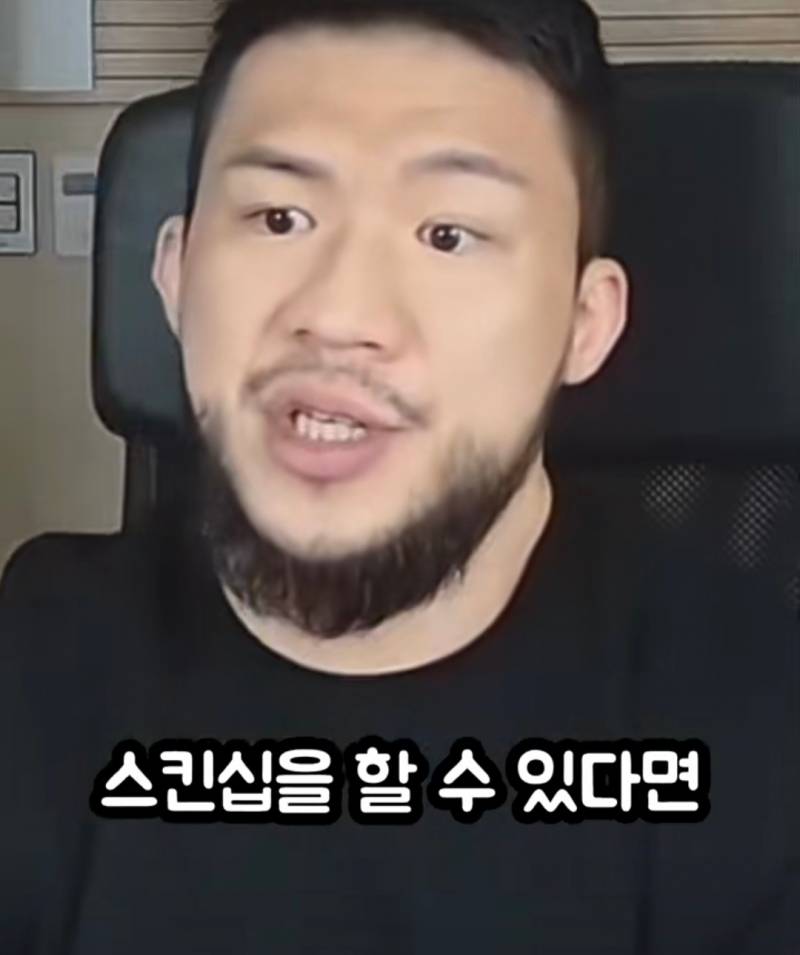 여자보다 남자 모솔이 더 많은 이유