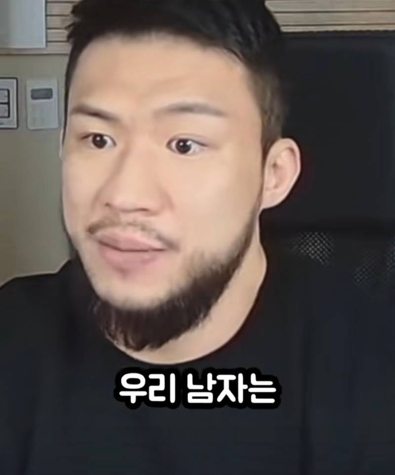 여자보다 남자 모솔이 더 많은 이유