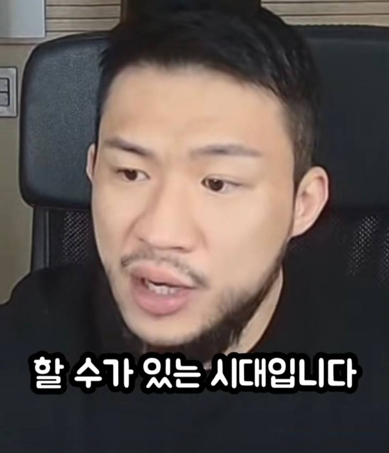 여자보다 남자 모솔이 더 많은 이유