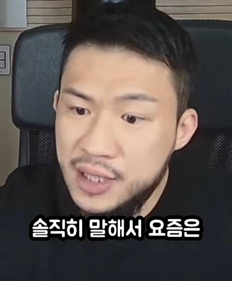 여자보다 남자 모솔이 더 많은 이유
