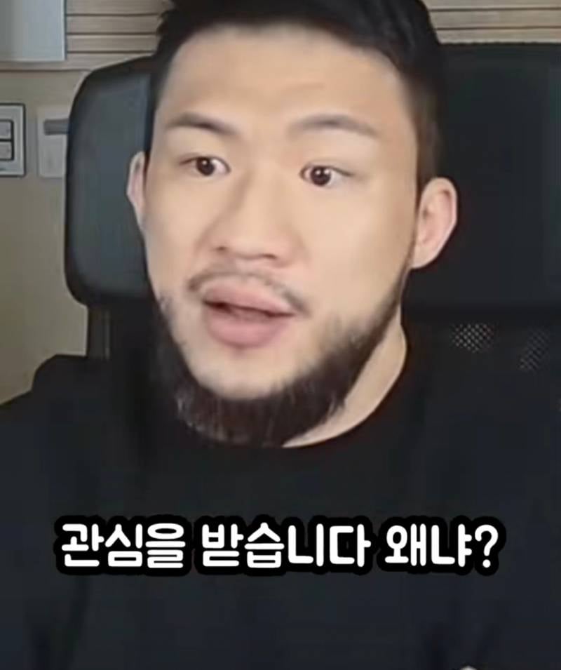 여자보다 남자 모솔이 더 많은 이유