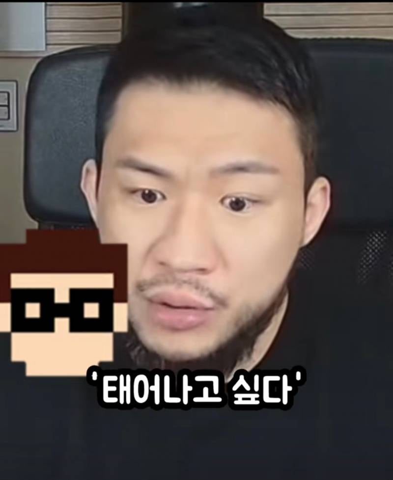여자보다 남자 모솔이 더 많은 이유