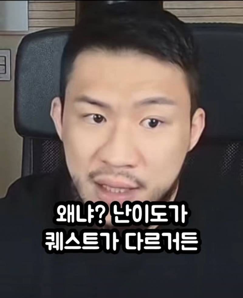 여자보다 남자 모솔이 더 많은 이유