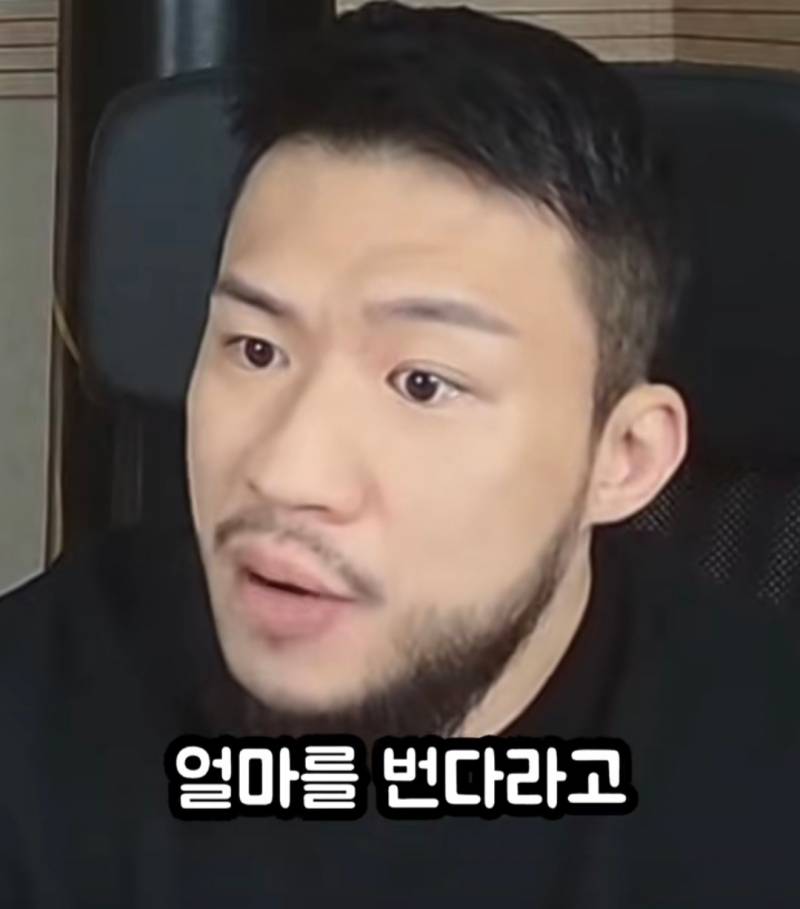 여자보다 남자 모솔이 더 많은 이유