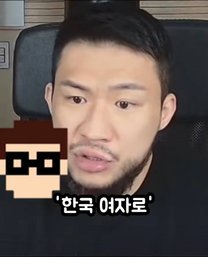 여자보다 남자 모솔이 더 많은 이유