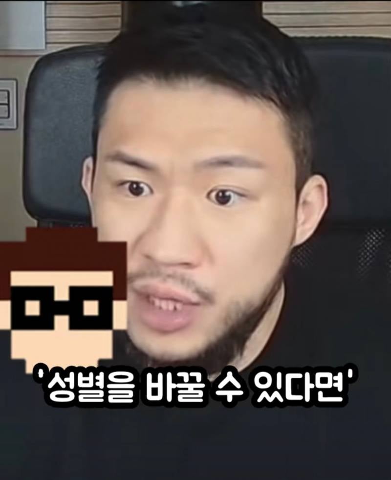 여자보다 남자 모솔이 더 많은 이유