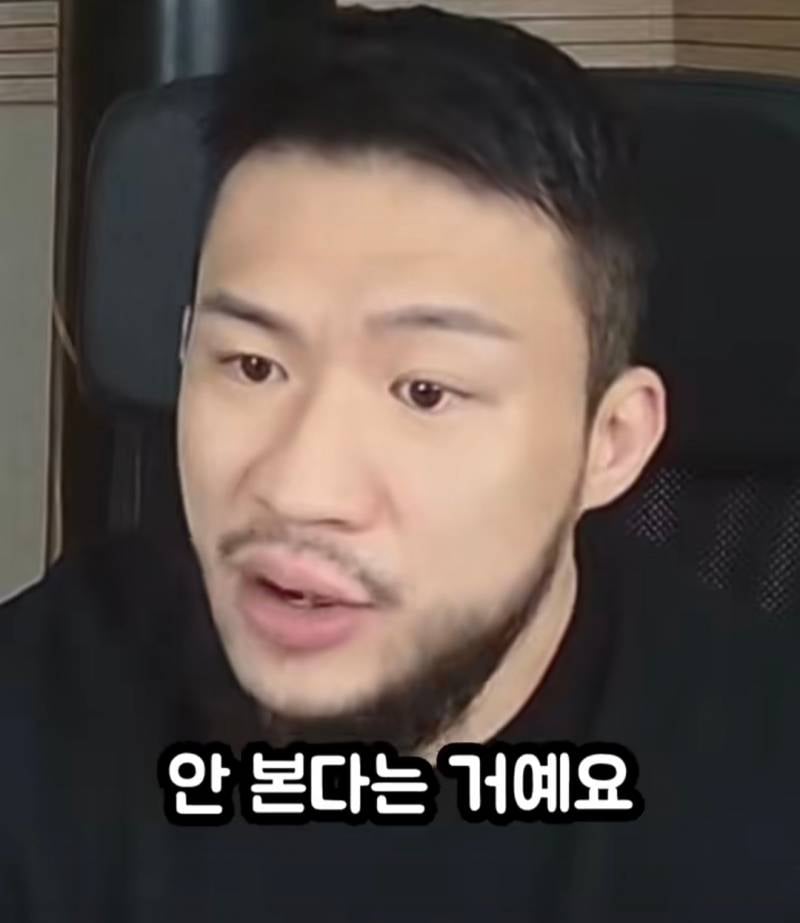 여자보다 남자 모솔이 더 많은 이유