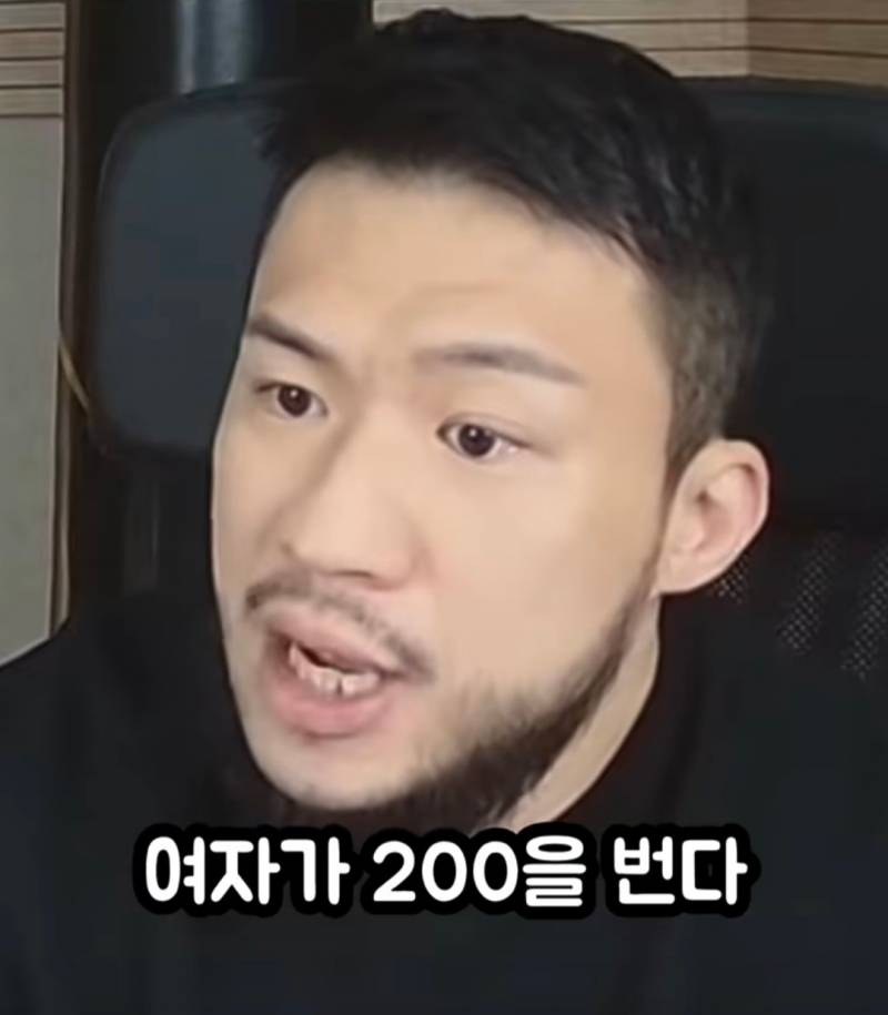 여자보다 남자 모솔이 더 많은 이유