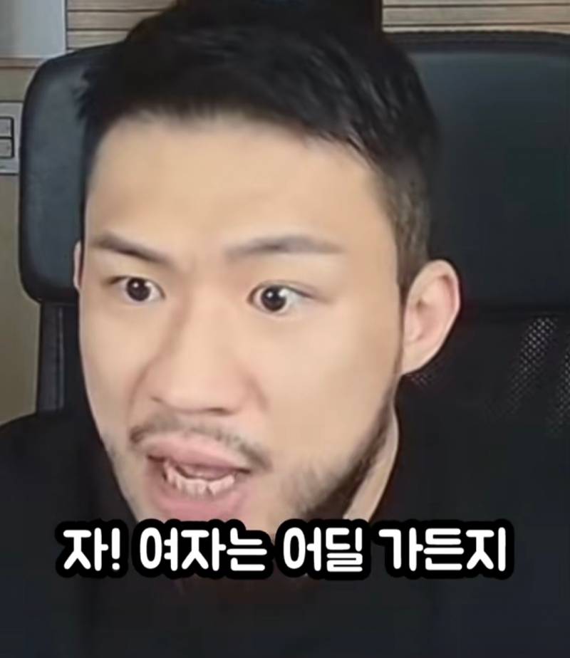여자보다 남자 모솔이 더 많은 이유