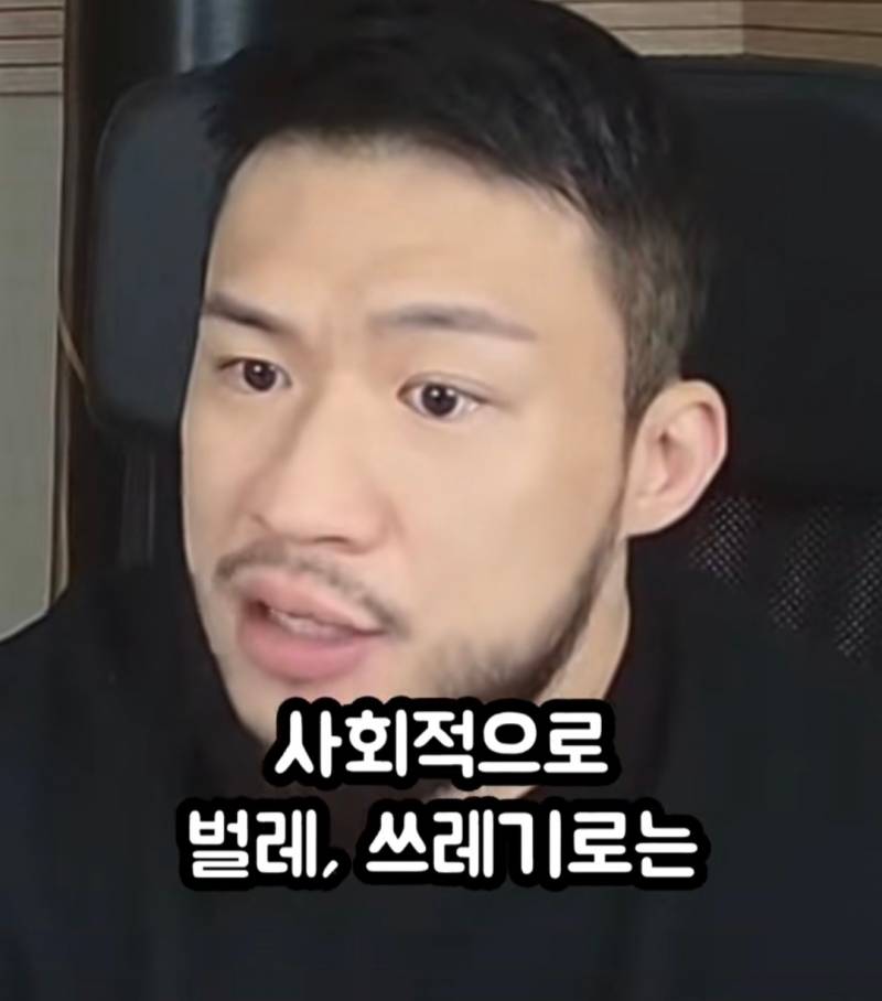 여자보다 남자 모솔이 더 많은 이유