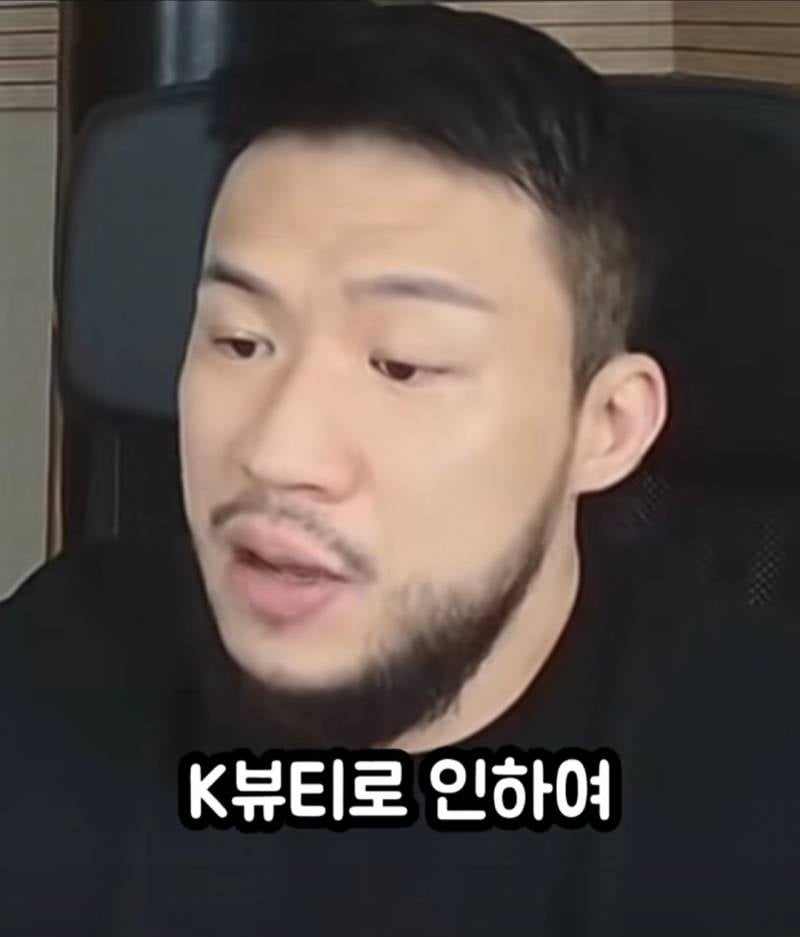 여자보다 남자 모솔이 더 많은 이유