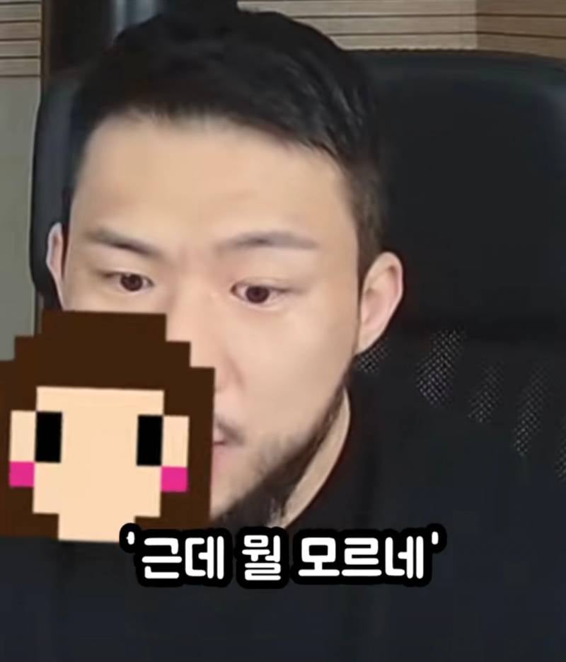여자보다 남자 모솔이 더 많은 이유