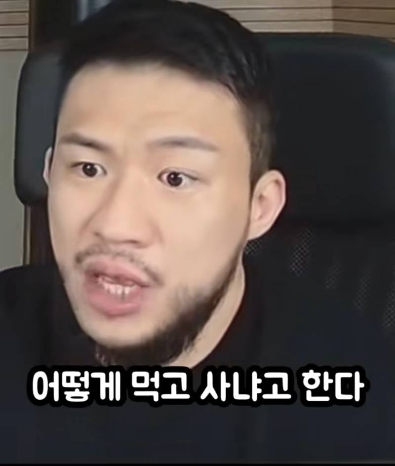 여자보다 남자 모솔이 더 많은 이유