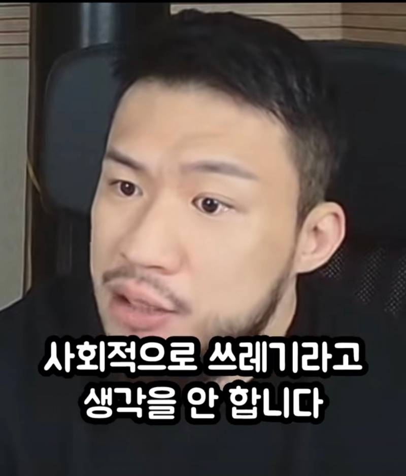 여자보다 남자 모솔이 더 많은 이유