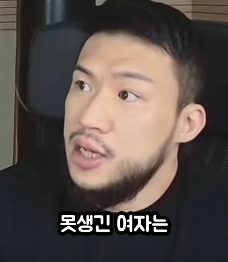 여자보다 남자 모솔이 더 많은 이유