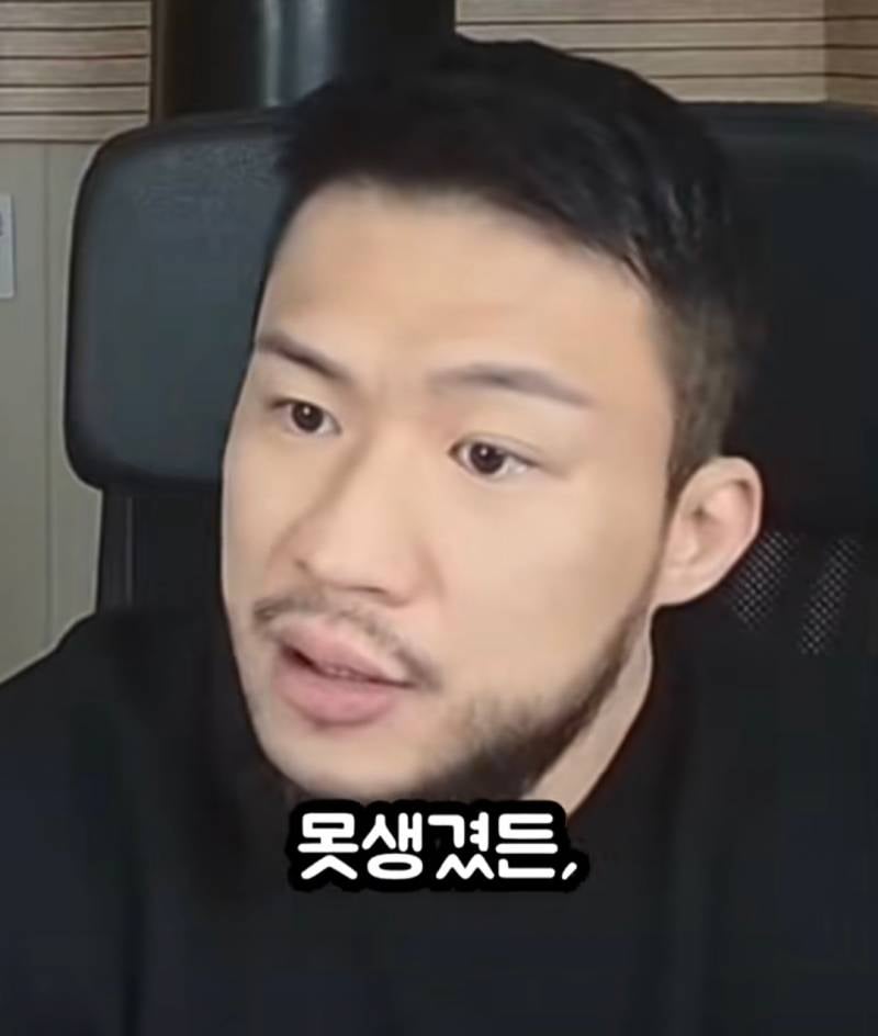 여자보다 남자 모솔이 더 많은 이유