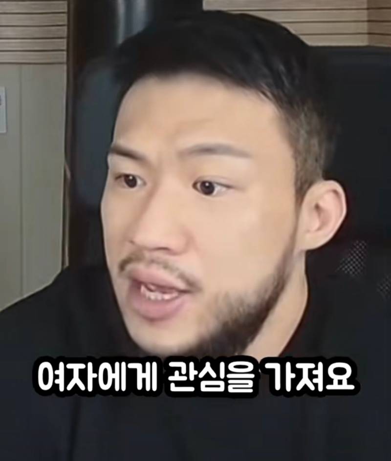여자보다 남자 모솔이 더 많은 이유