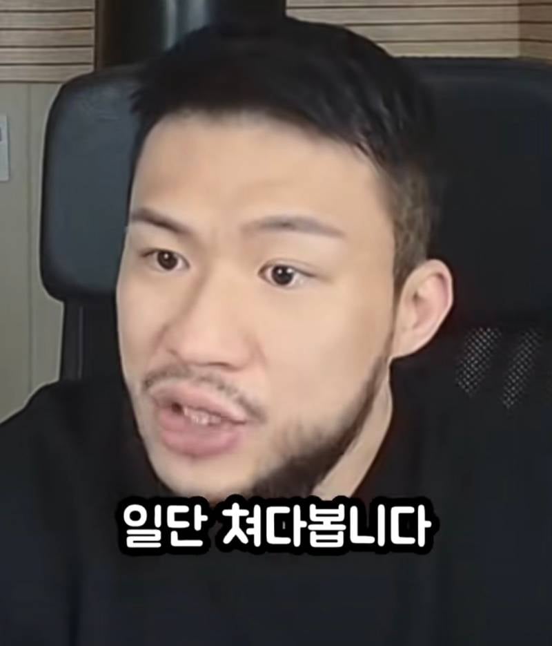 여자보다 남자 모솔이 더 많은 이유