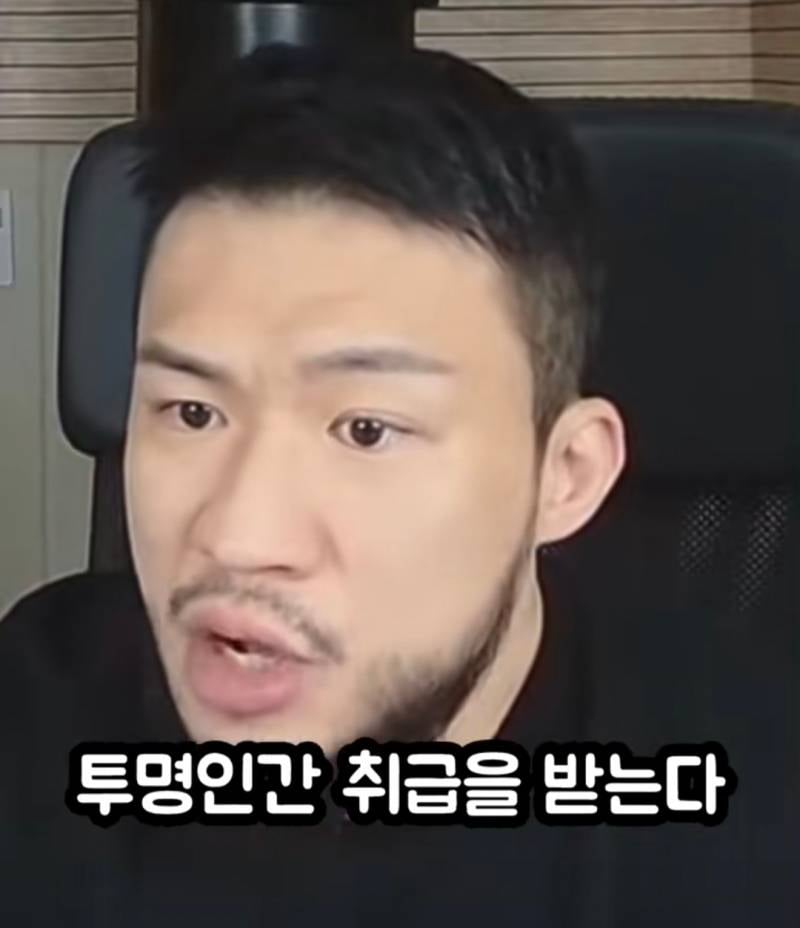 여자보다 남자 모솔이 더 많은 이유