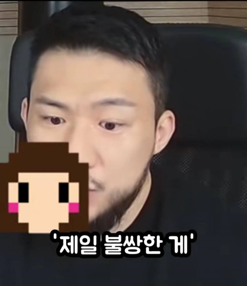 여자보다 남자 모솔이 더 많은 이유