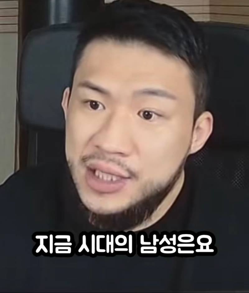 여자보다 남자 모솔이 더 많은 이유