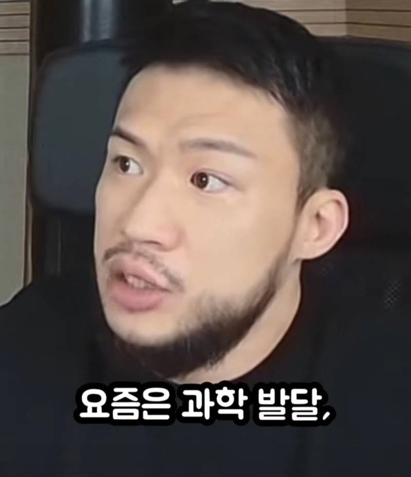 여자보다 남자 모솔이 더 많은 이유