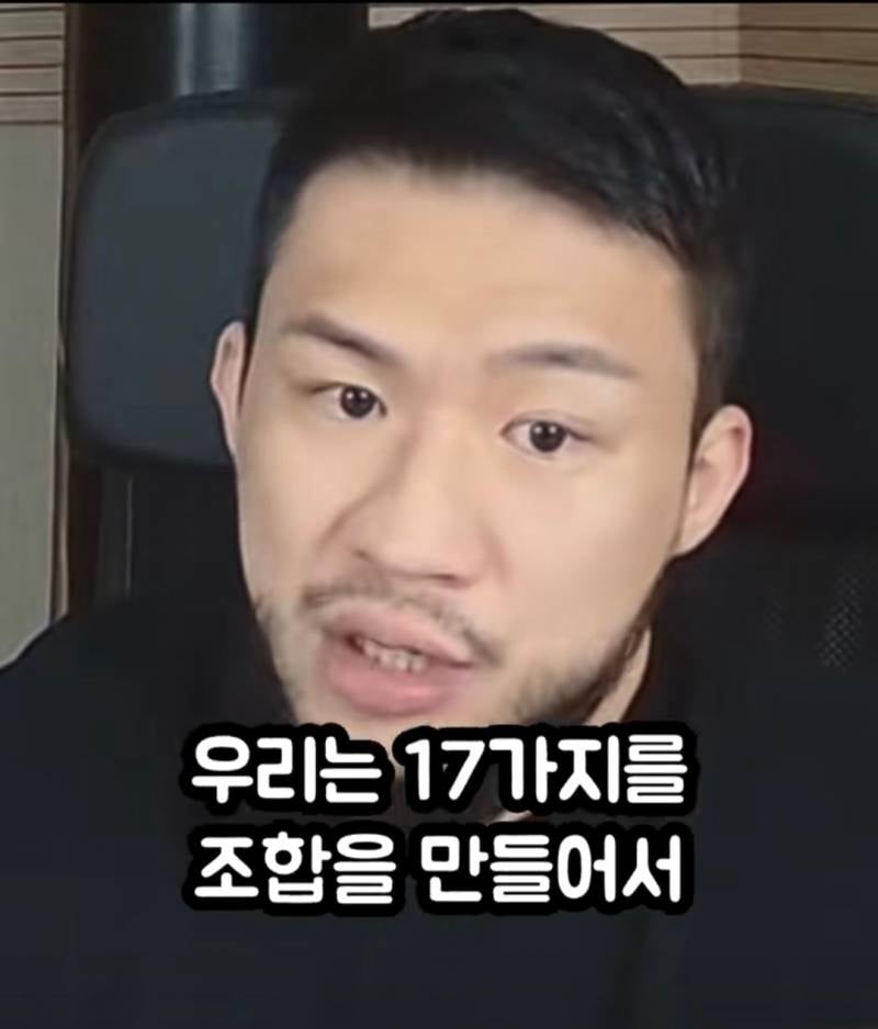 여자보다 남자 모솔이 더 많은 이유