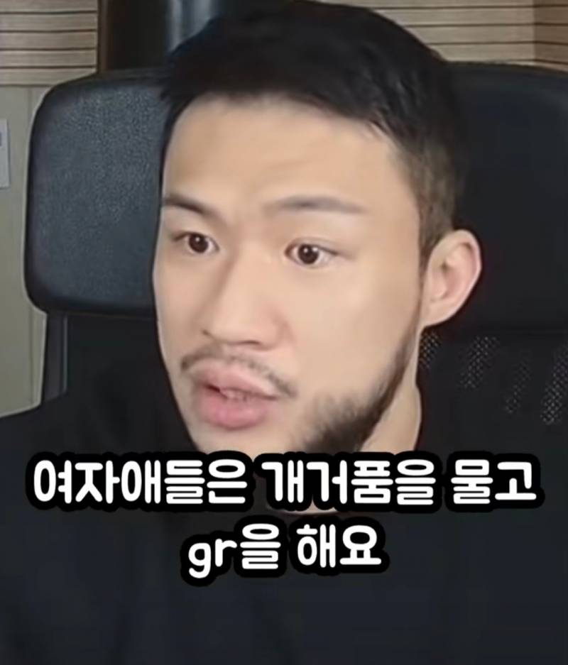 여자보다 남자 모솔이 더 많은 이유