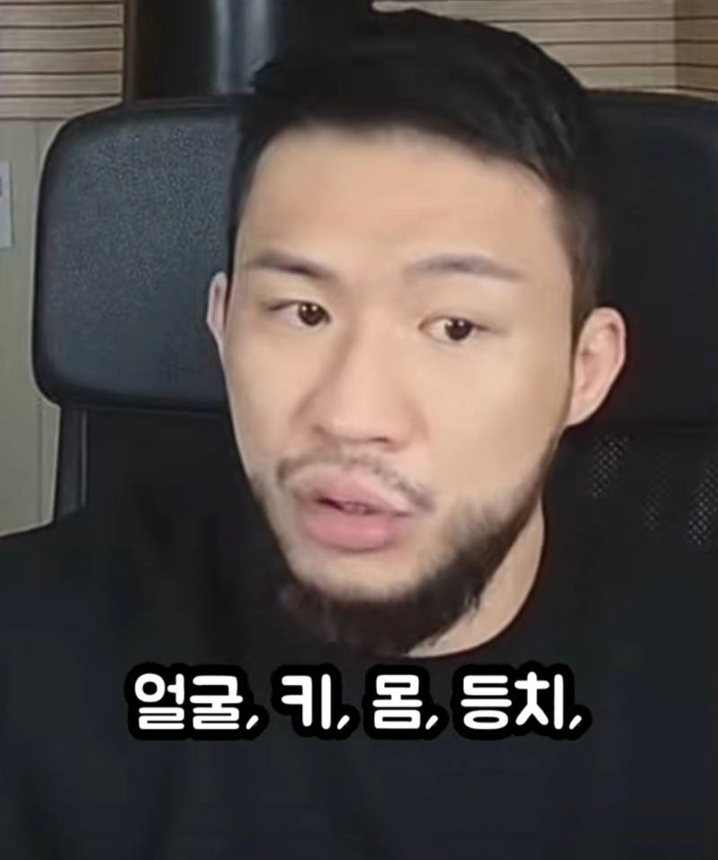 여자보다 남자 모솔이 더 많은 이유
