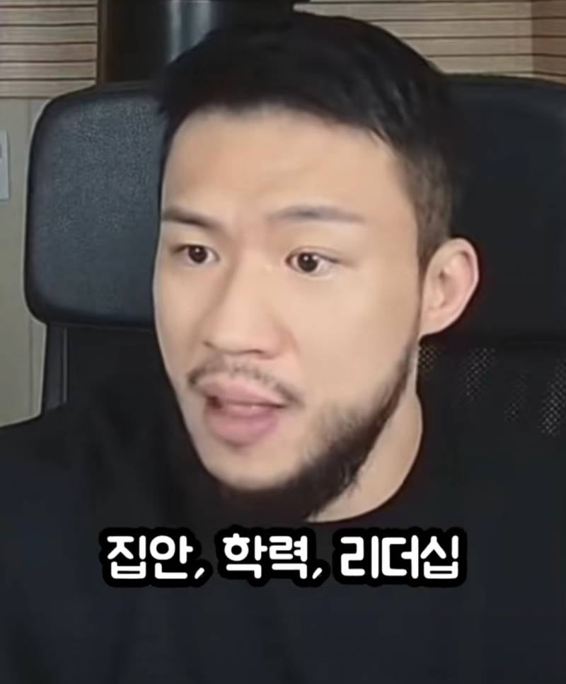 여자보다 남자 모솔이 더 많은 이유