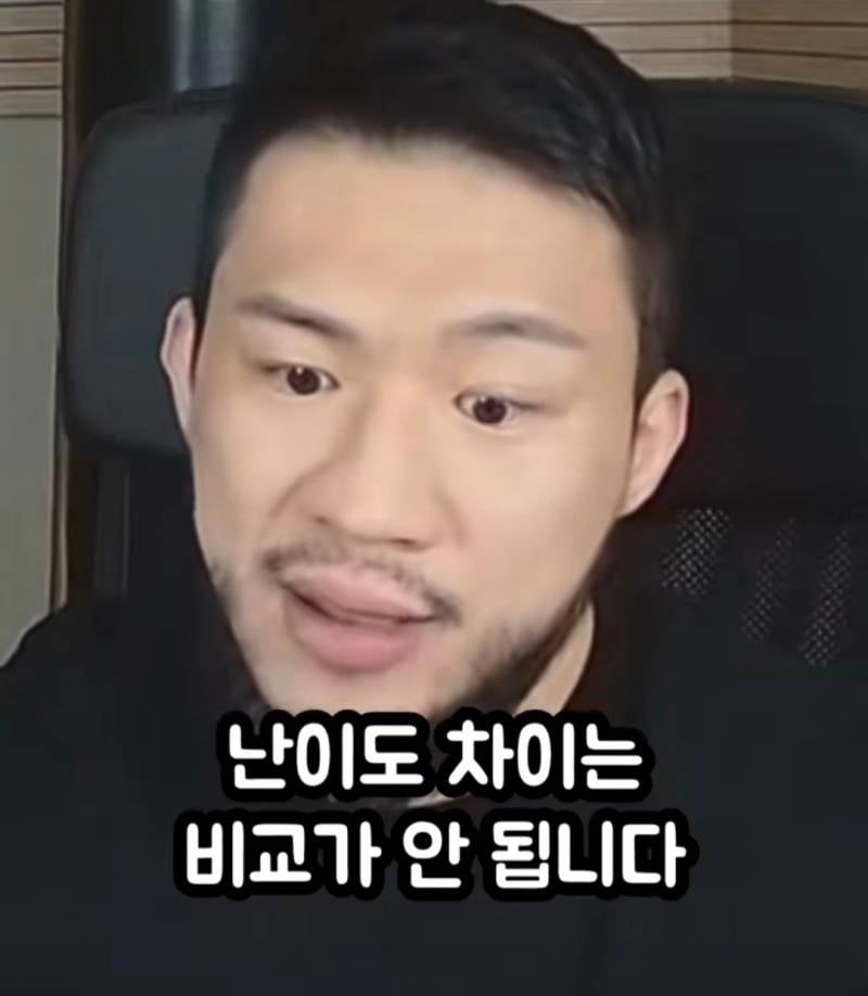 여자보다 남자 모솔이 더 많은 이유