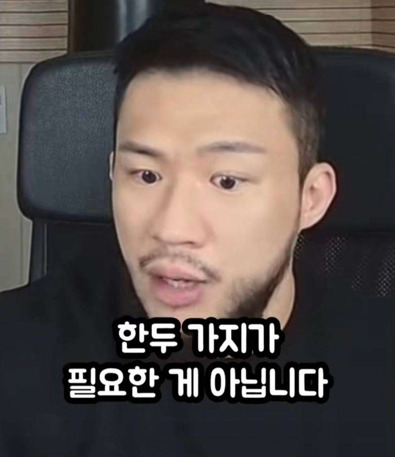 여자보다 남자 모솔이 더 많은 이유